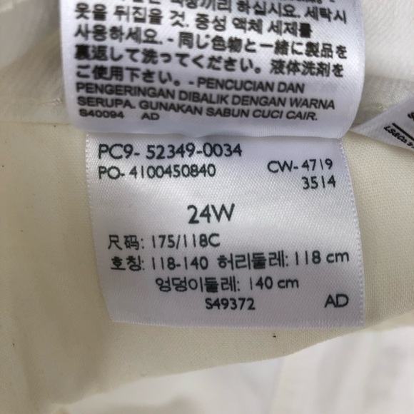 Levi’s Premium Wedgie Skinny Distressed Size 24W White Crop High Waist - Picture 13 of 16